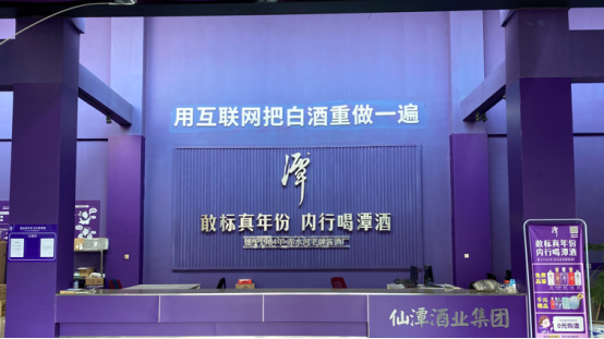 wms仓储管理系统 wms仓储管理系统