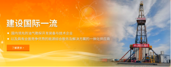 wms仓储管理系统