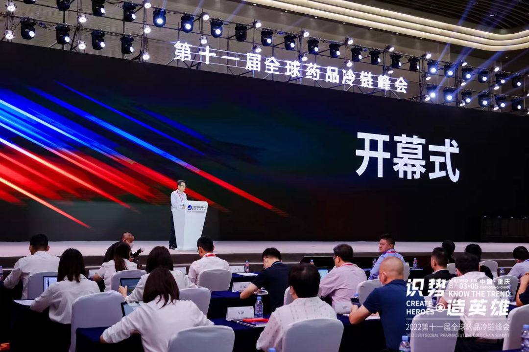 wms仓储管理系统