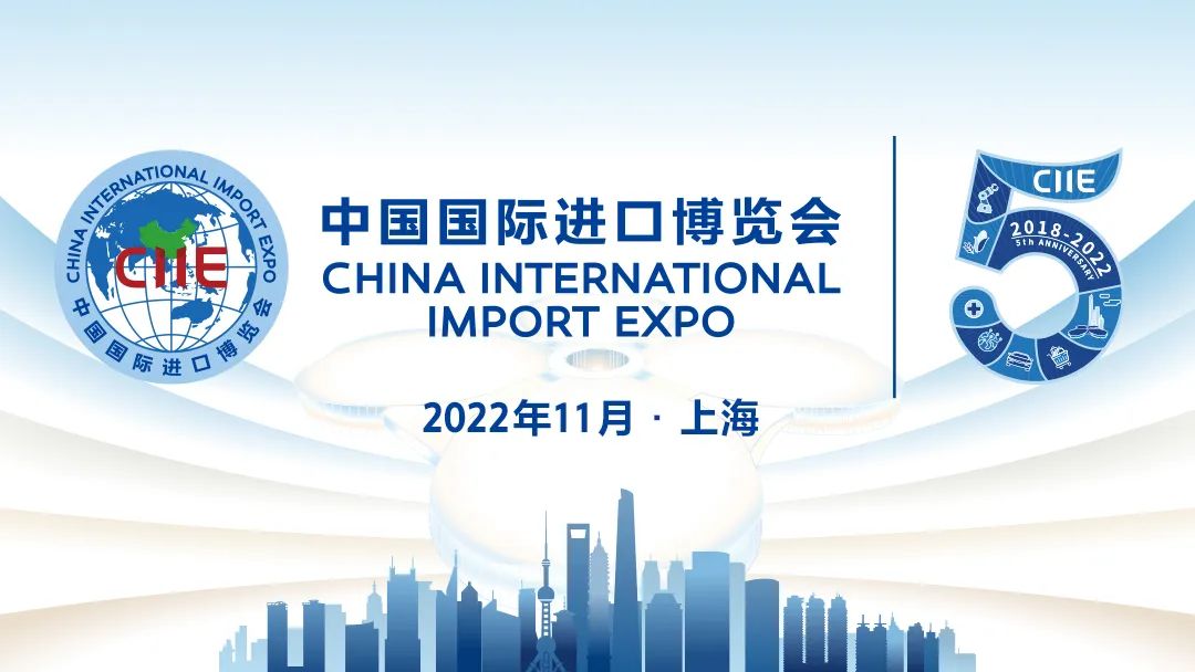 数字化供应链 数字化供应链