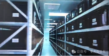agv